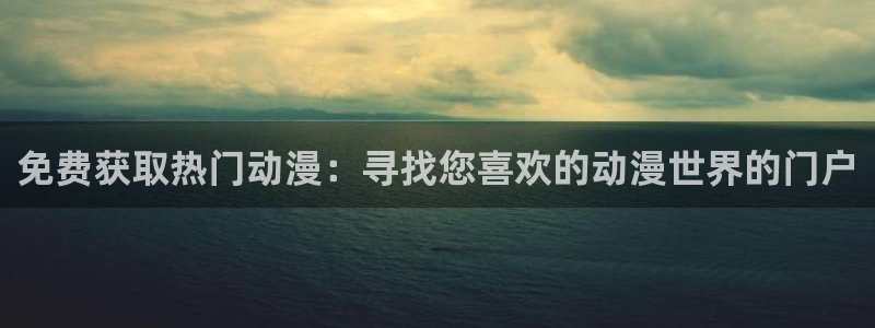 www.78动漫