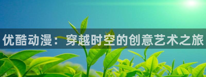 78动漫下载